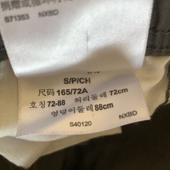 Signature by Levi Strauss Drawstring at waist Side pockets & 1 back pocket Sz S - Picture 4 of 12